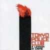 Tokyo Police Club, A LESSON IN CRIME, CD