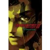 Shin Megami Tensei III Nocturne HD Remaster