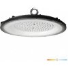 Závesné LED svietidlo GRAZA IP65 100W