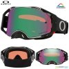 Oakley Airbrake Tuff Blocks black gunmetal Prizm Jade, prizm jade, one size