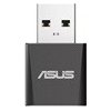 Asus USB-BE92 Nano