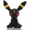 PLYŠOVÁ HRAČKA PLYŠÁK Pokémon GO UMBREON 25cm