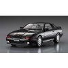 Hasegawa Toyota Supra A70 3.0 GT Turbo Limited 1/24