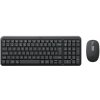 Logitech Wireless Desktop MK250 920-013519
