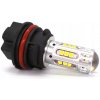 LED žiarovka PH11 12V CANBUS 2500lm