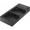 Newell Charger Newell Ultra Fast Type-C nabíječka pro baterie NP-F série, NP-FM