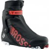 Topánky na bežky ROSSIGNOL X-8 SKATE - 43