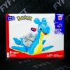 Lapras - Mega Construx Pokémon (Mattel)