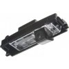 Parkovacia kamera PAL / NTSC - Toyota Rav 4 (2009-2012)