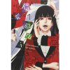 Yen Press Kakegurui: Compulsive Gambler 07