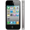 Apple iPhone 4S 8GB