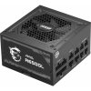 MSI MAG A650GL 650W 306-7ZP8C11-CE0