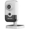 HIKVISION DS-2CD2483G2-I(2.8mm)