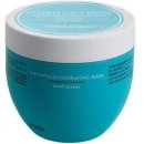 Moroccanoil Weightless Hydrating Mask (For Fine Dry Hair) 500 ml