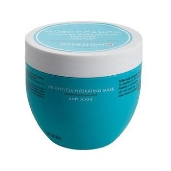 Moroccanoil Weightless Hydrating Mask (For Fine Dry Hair) 500 ml