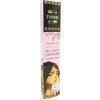 Golden Vonné tyčinky Palo Santo & Levanduľa 15 g
