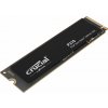 Crucial P310 2TB, CT2000P310SSD8