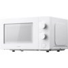 Xiaomi Microwave Oven 53344