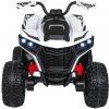 Detská elektrická štvorkolka Fast Wheel – Biela