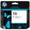 HP 731 tisková hlava pro DSJ T1700
