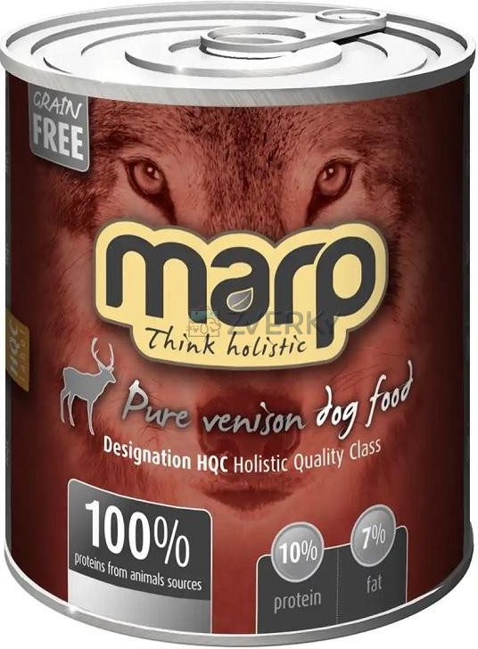 Marp holistic Pure Venison 0,8 kg