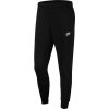 ODEV M NSW CLUB JGGR FT XXL