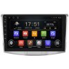 Isudar 2DIN autorádio T72-IEV24 Android, Volkswagen Passat B6, B7, CC