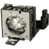 Lampa do projektora Sharp BQC-XG3781E/1 varianta: Kompatibilná lampa vrátane modulu
