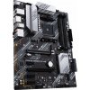 ASUS MB Sc AM4 PRIME B550-PLUS, AMD B550, 4xDDR4, 1xDP, 1xHDMI