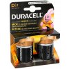 Duracell D 2ks 5000394076730