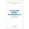 Les grands traités de Huainan zi