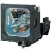 Lampa pre projektor Panasonic PT-DW7000C-K (ET-LAD7700W) varianta: Kompatibilná lampa vrátane modulu