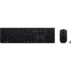 Lenovo Professional Wireless Rechargeable Combo Keyboard and Mouse 4X31R64322