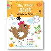 Svojtka Môj prvý blok Aktivity na farme