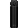 Termoska Thermos Motion JNL 500 ml Farba: čierna