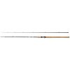 Prút Abu Garcia Venturi V2 Casting Rod 2,44m 30-60gr