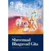 Shreemad Bhagavad Gita - Verses and Translations (Bhakti Marga)(Pevná)