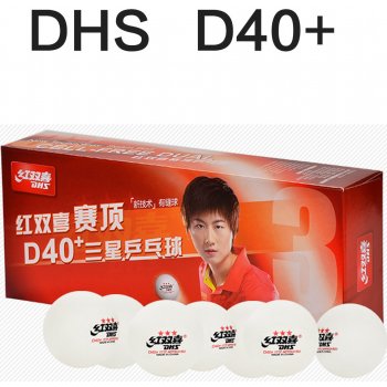 DHS Dual D40+ 10 ks