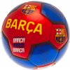 Fan-shop Mini Lopta BARCELONA FC 26 Panel Signature