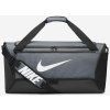 Nike Brasilia DH7710-068 sivá 60l