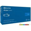 MERCATOR nitrylex classic Nitrilové rukavice veľ.M, modré, nesterilné, nepudrované 1x100 ks