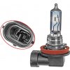 žárovka H11 12V 55W PGJ19-2 NIGHT BREAKER LASER +150% OSRAM
