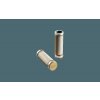 BROOKS Cambium Rubber grips - 100+100mm - prírodné