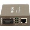 TP-Link MC100CM
