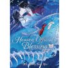 Gardners Kniha Heaven Official's Blessing - Tian Guan Ci Fu (Deluxe Hardcover Novel) Vol. 4 ENG