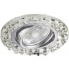 LUXERA LIGHTING DOWNLIGHT 71068