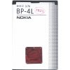 BP-4L Nokia baterie 1500mAh Li-Polymer (Bulk)