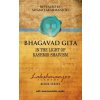 Bhagavad Gītā (Swami Lakshmanjoo)(Pevná)
