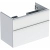 Geberit iCon skrinka 88.8x47.6x61.5 cm závesná kúpeľňová skrinka pod umývadlo biela 502.305.01.1