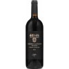 Balan Cabernet Sauvignon 2021 13% 0,75 l (čistá fľaša)